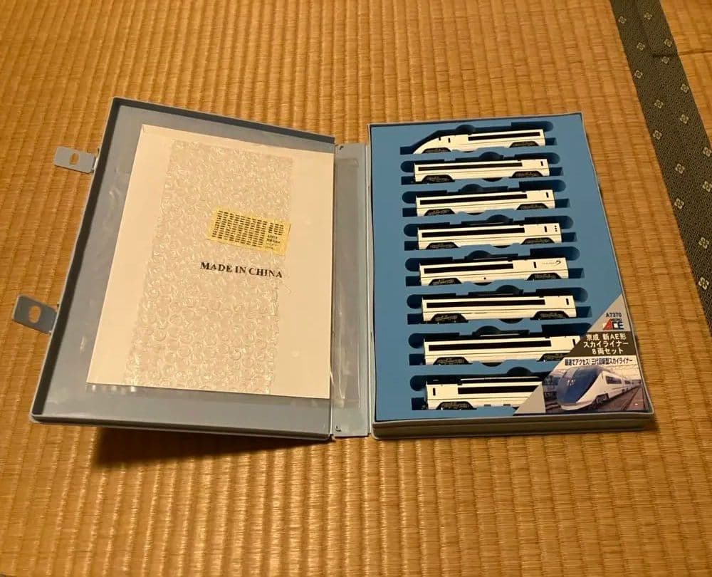 【天然石アクセサリ同好会】 A7370京成スカイライナー8両編成セット