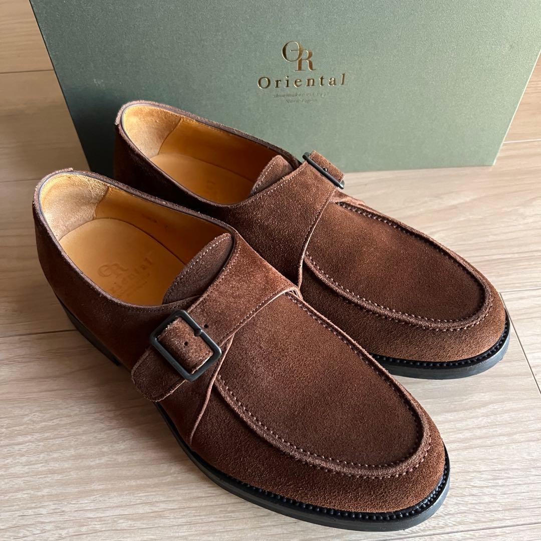 オリエンタルシューメーカー ブラウン スエード シングルモンク 25cm