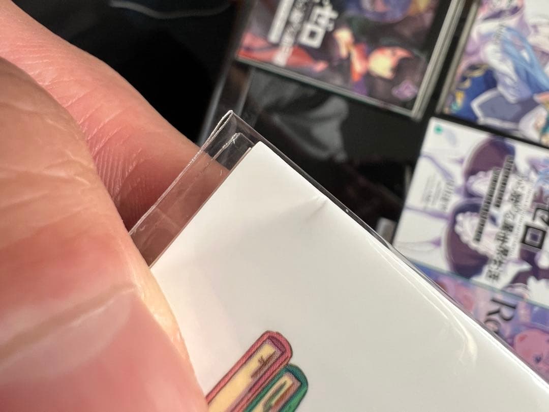 Re:ゼロから始める異世界生活 特典小説セット