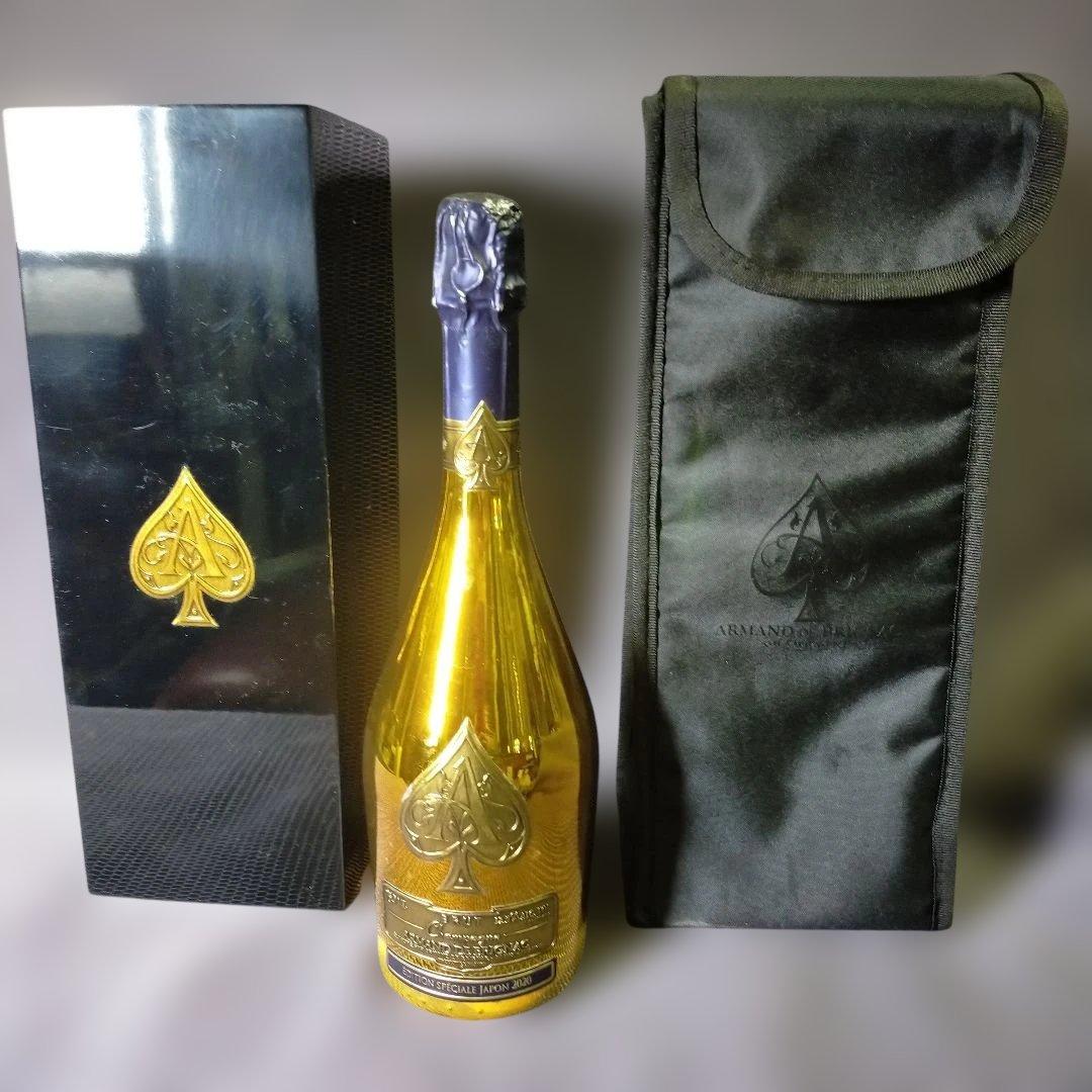 #アルマン・ド・ブリニャック ブリュット・スペシャル エディション 元箱カバー付