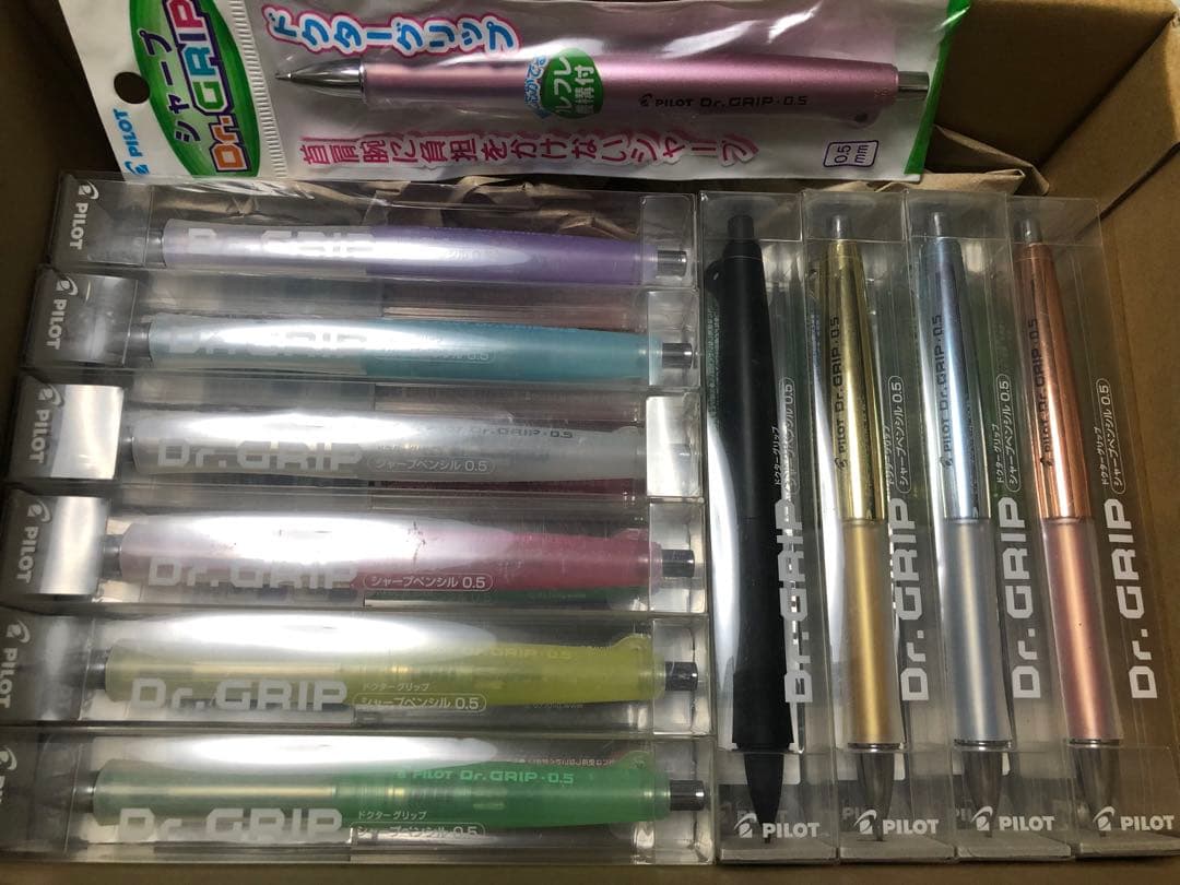 【30色+1色】Dr. GRIP 30th限定+α1本