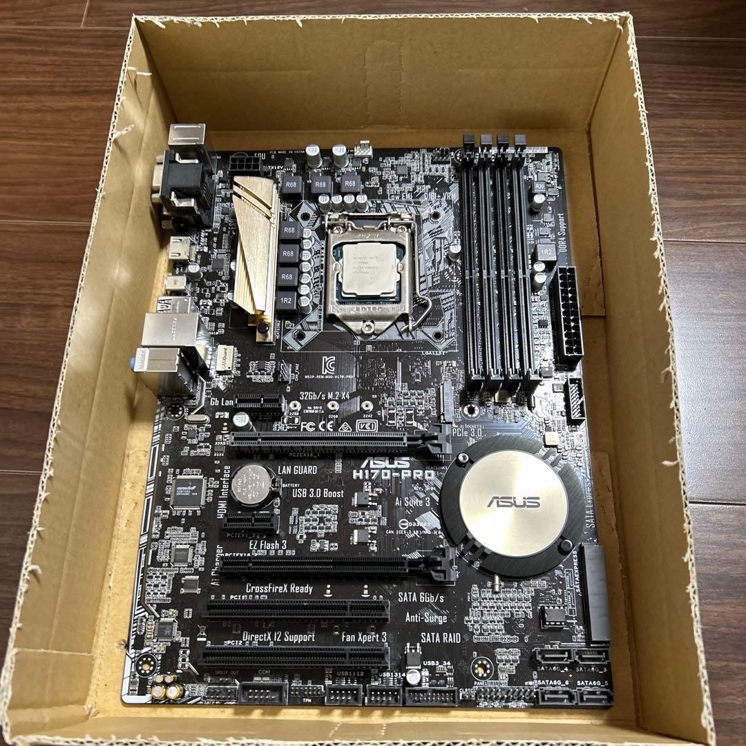 ASUS H170-PRO マザーボードCPUつき