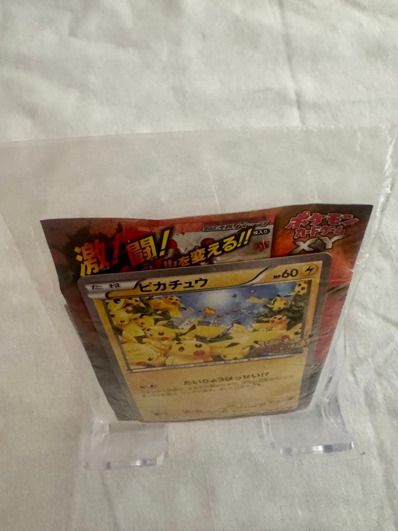 ピカチュウ PROMO XYシリーズプロモーションカード PROMO 069/…