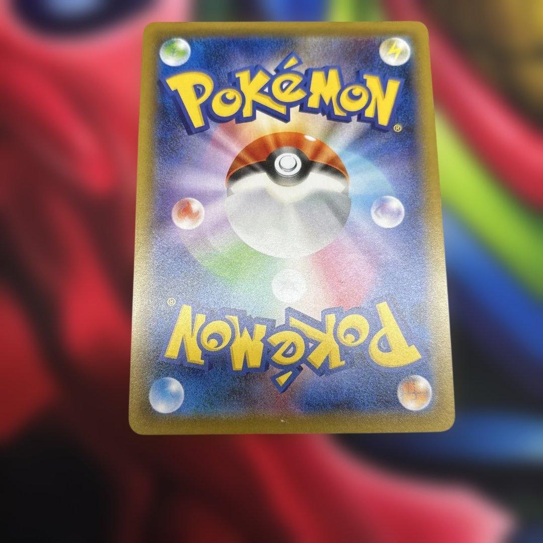 バシャーモVmax　HR　SA　086/070　双璧のファイターズ