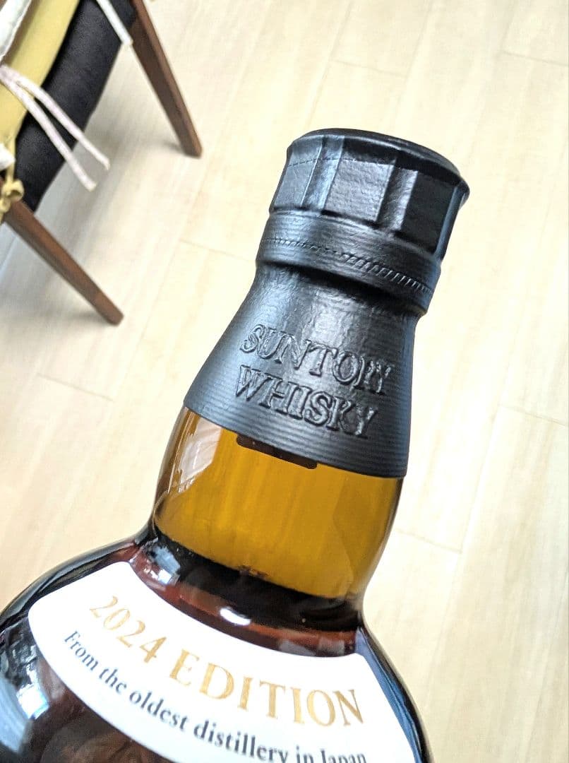 (41)山崎 2024ストーリー オブ ザ ディスティラリー700ml 43％
