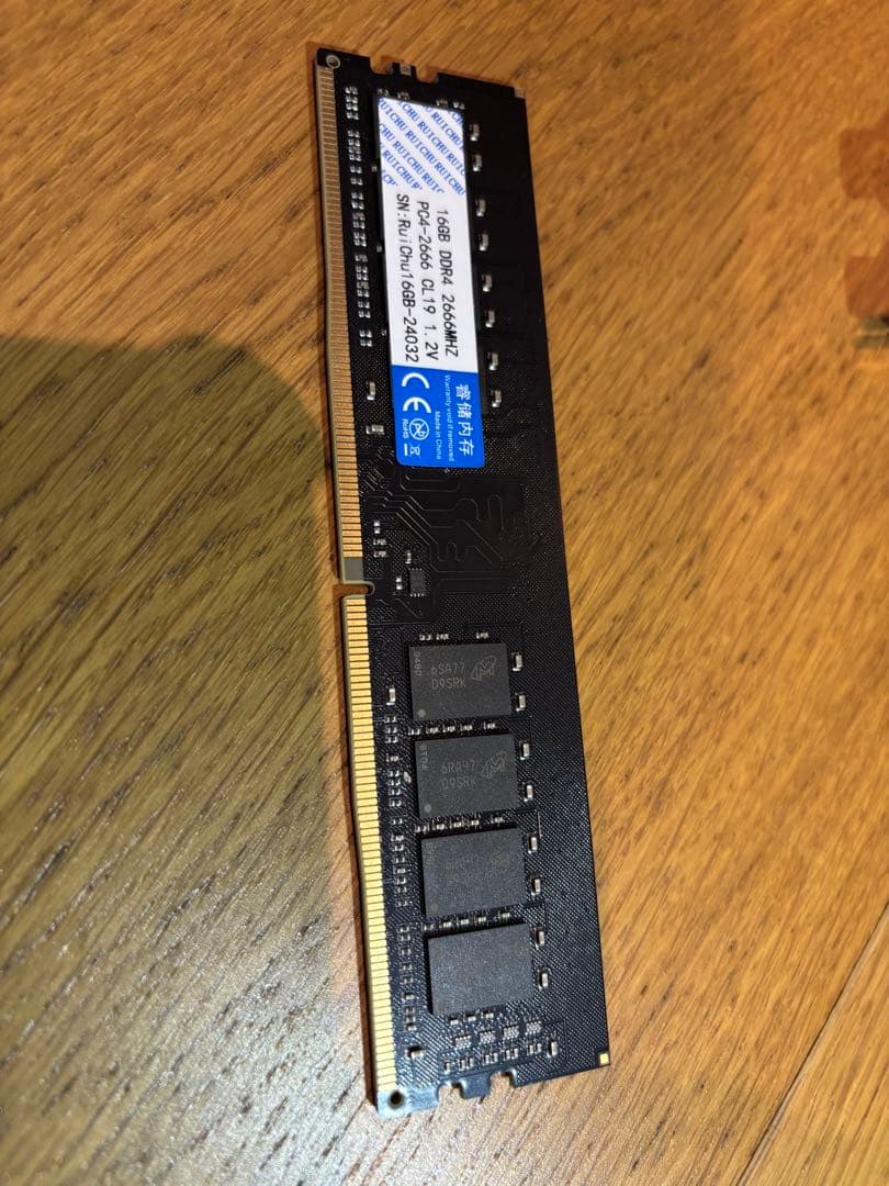 16GB DDR4-2666 PC4-21300 デスクトップ用メモリ