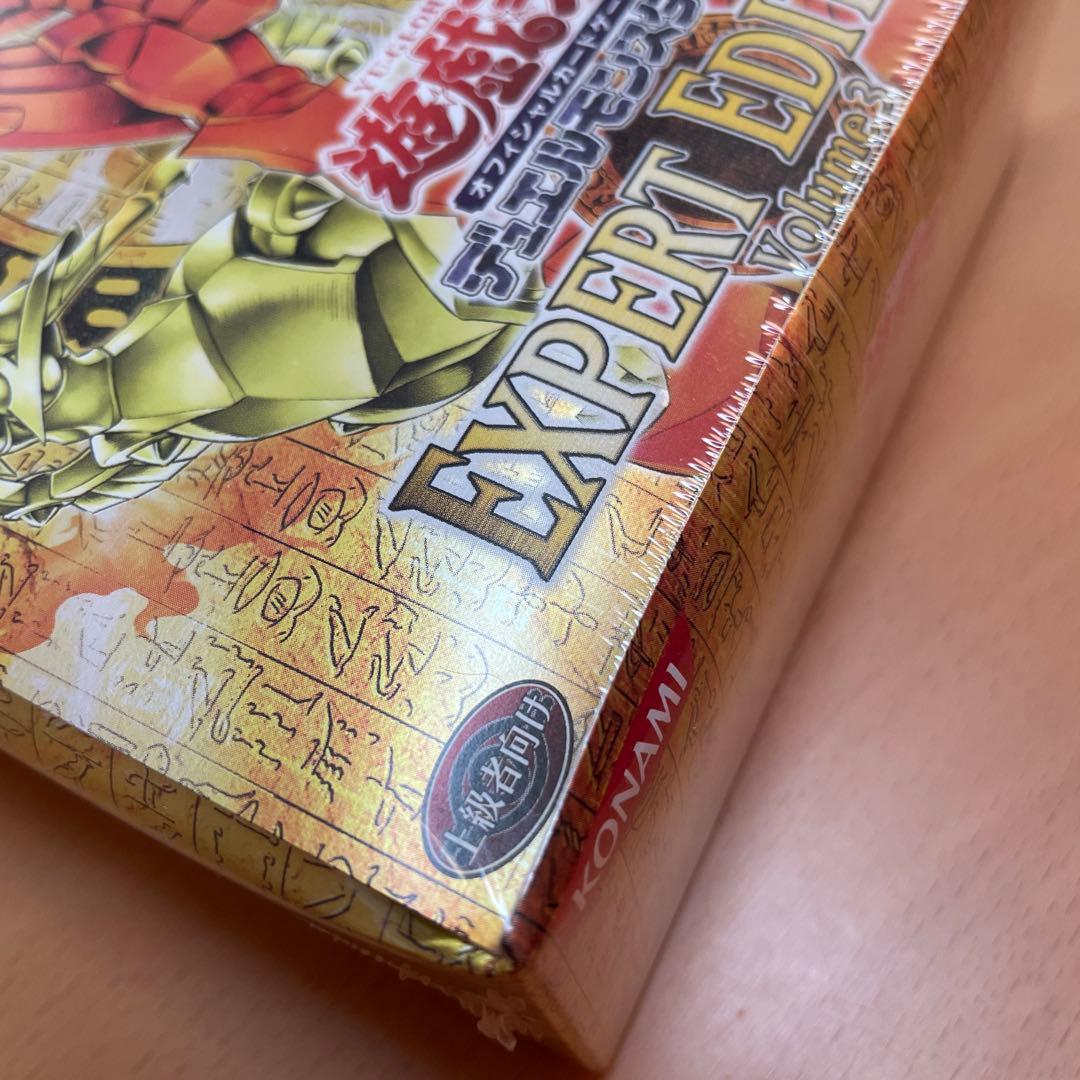 最安！遊戯王OCG EXPERT EDITION