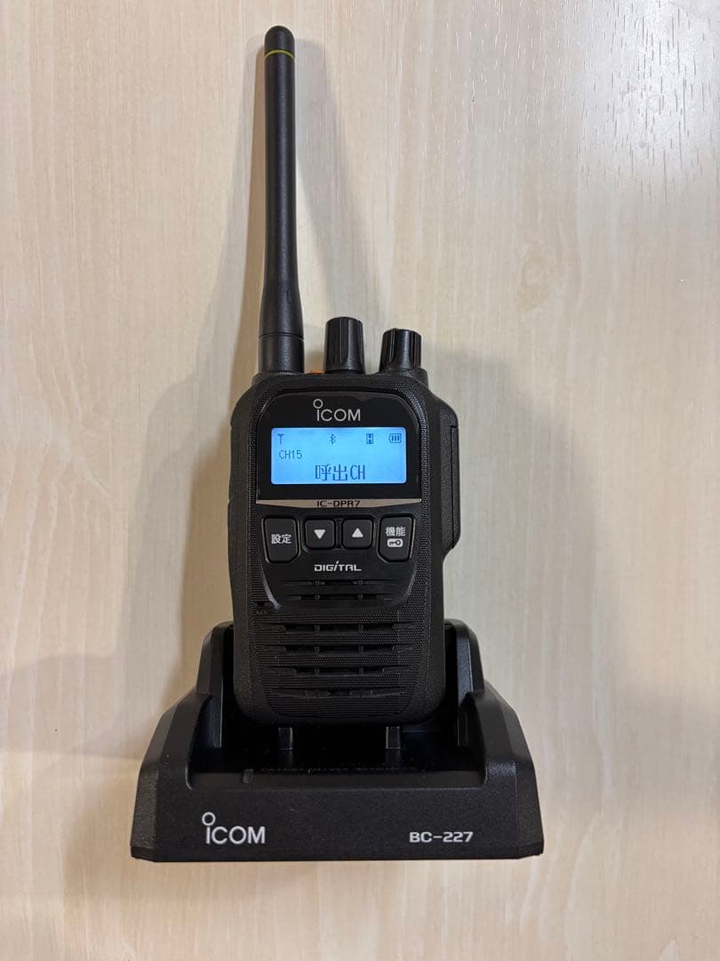 ICOM IC-DPR7BT デジタル簡易無線