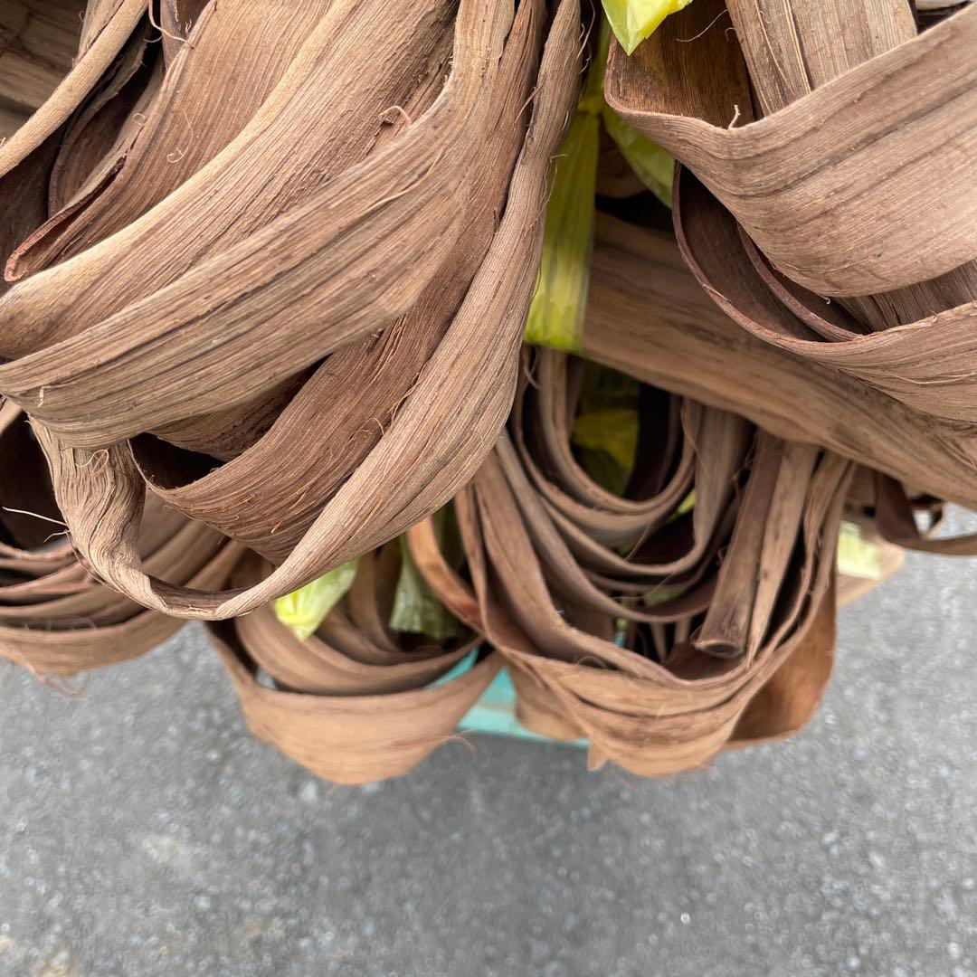 kei様用 山葡萄　皮　約4.8キロ　一番皮