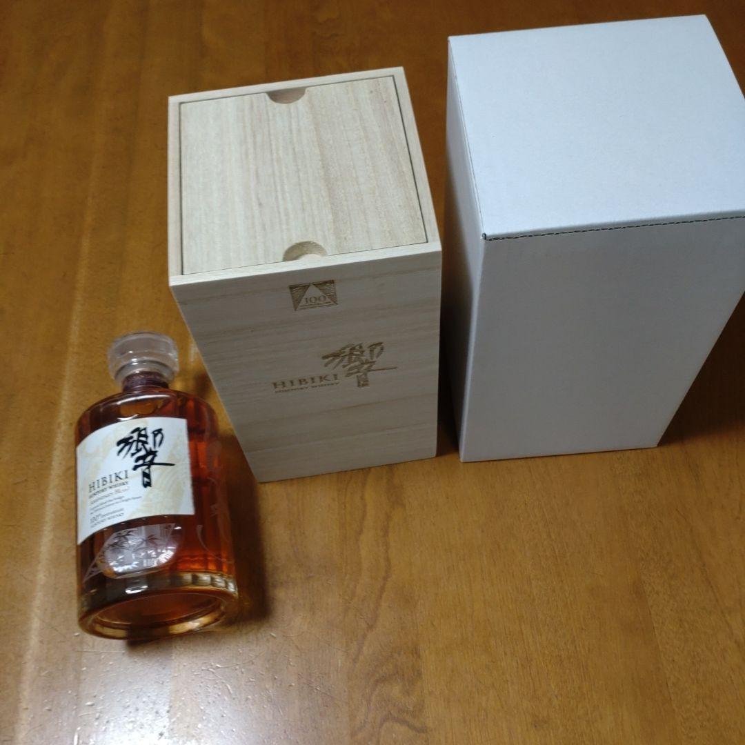 響100周年 700ml ウイスキー 43%