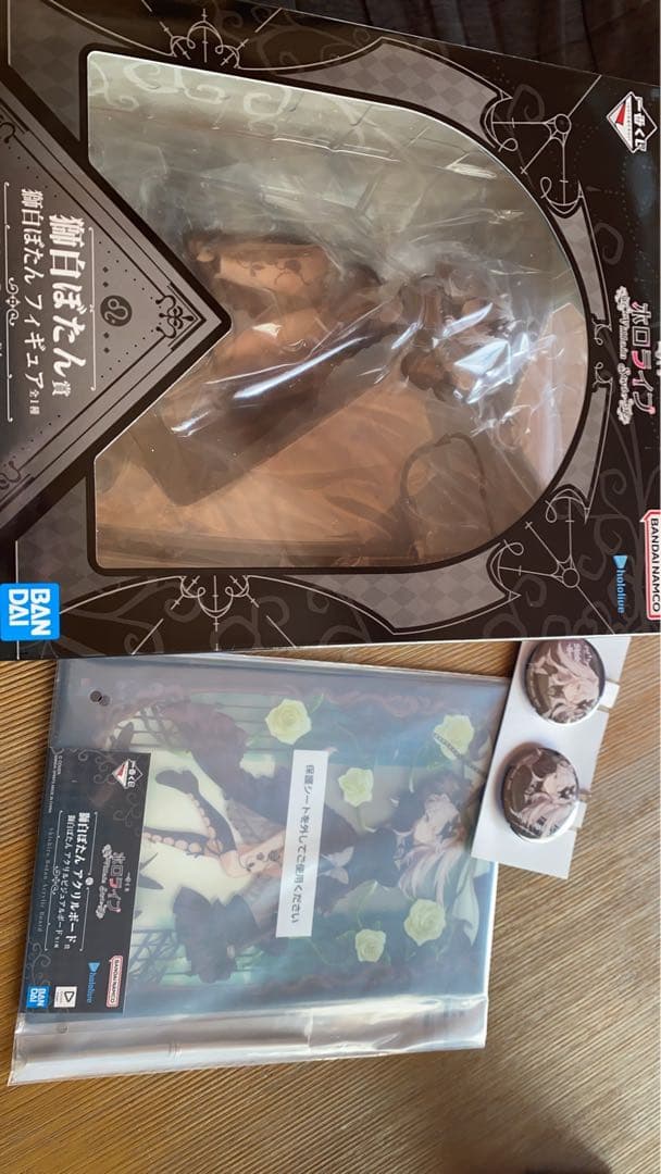 ホロライブ　一番くじ獅白ぼたん　フィギュアセット