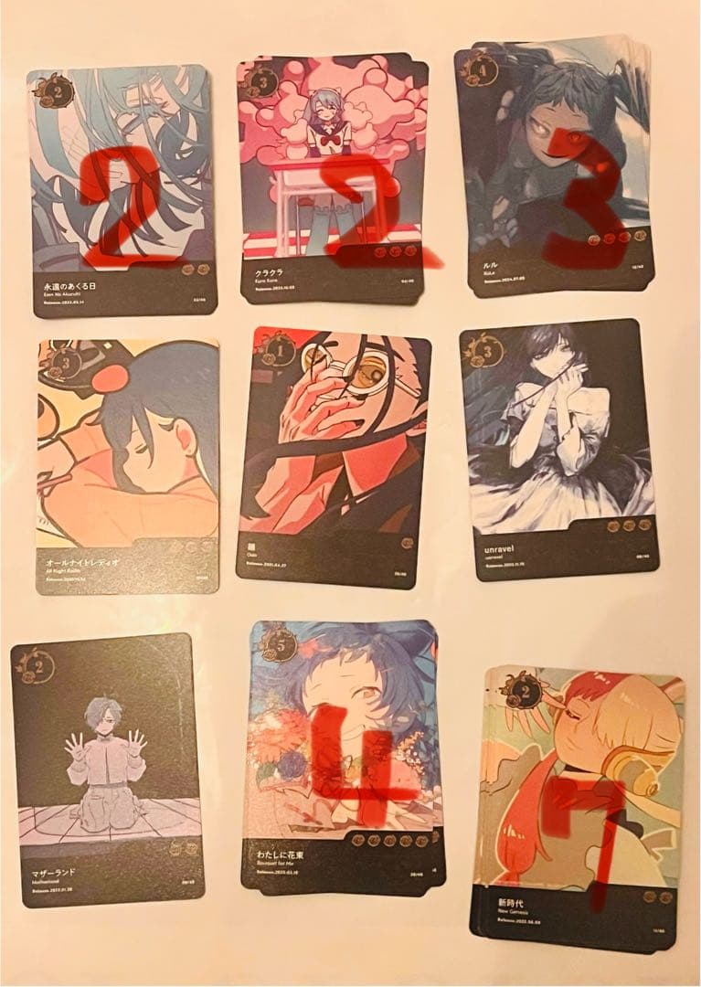 Ado 5th POPUP-STORE トレーディングカード