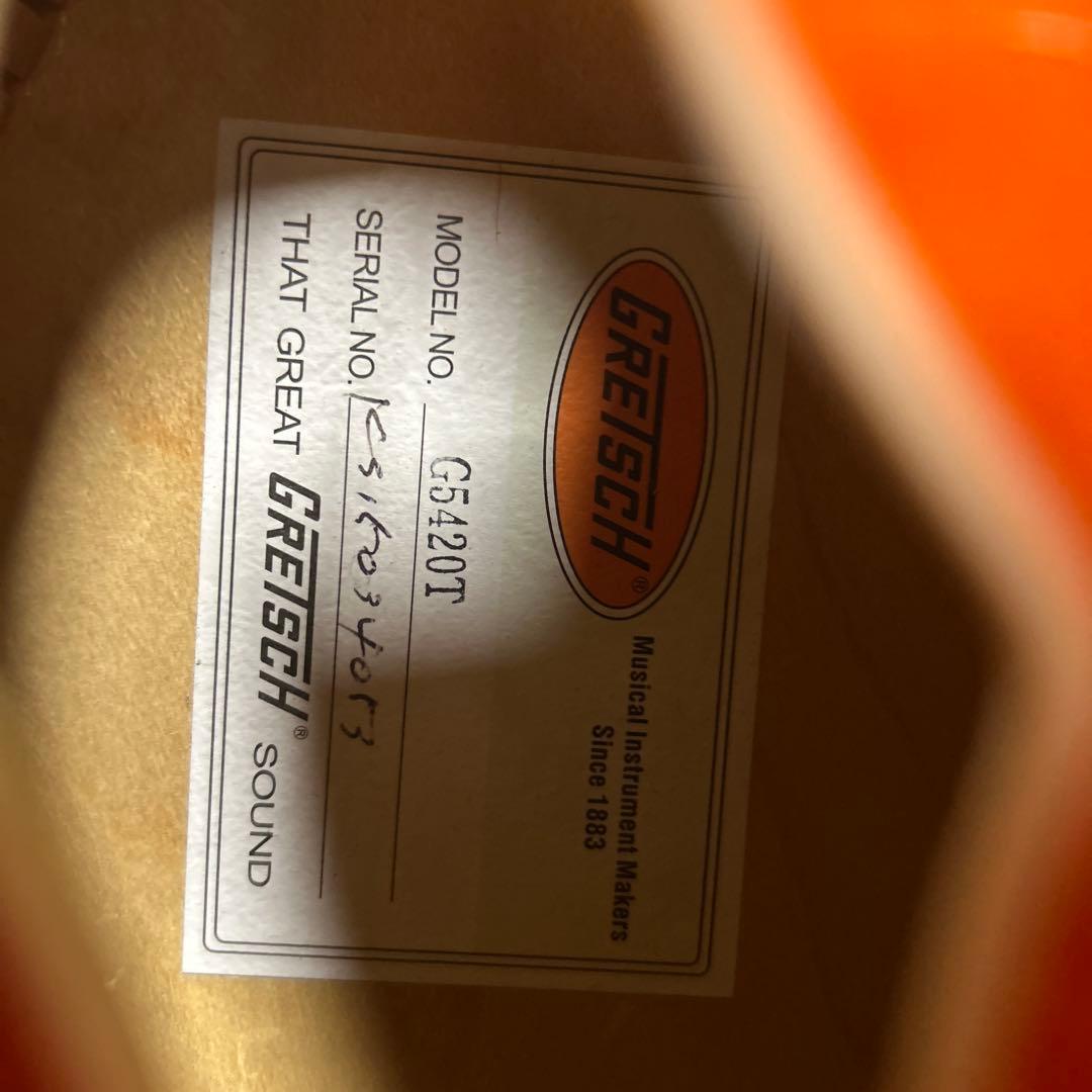 Gretsch G5420T エレクトロマティック オレンジ