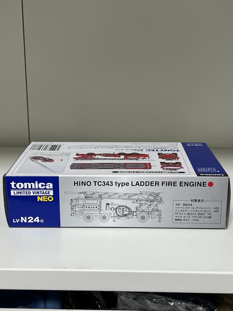 トミカリミテッドヴィンテージ LV-N24c 日野 消防車