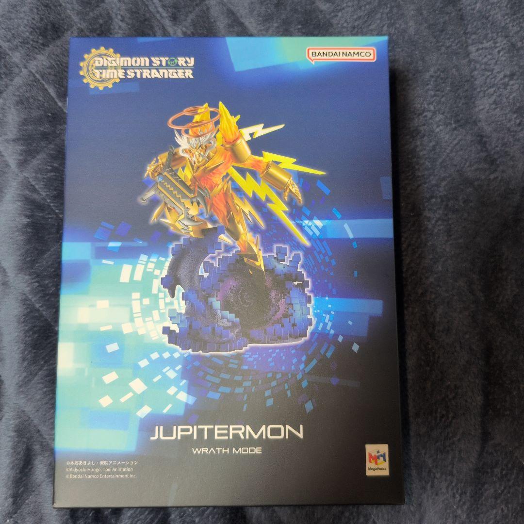 ユピテルモン　ラースモード