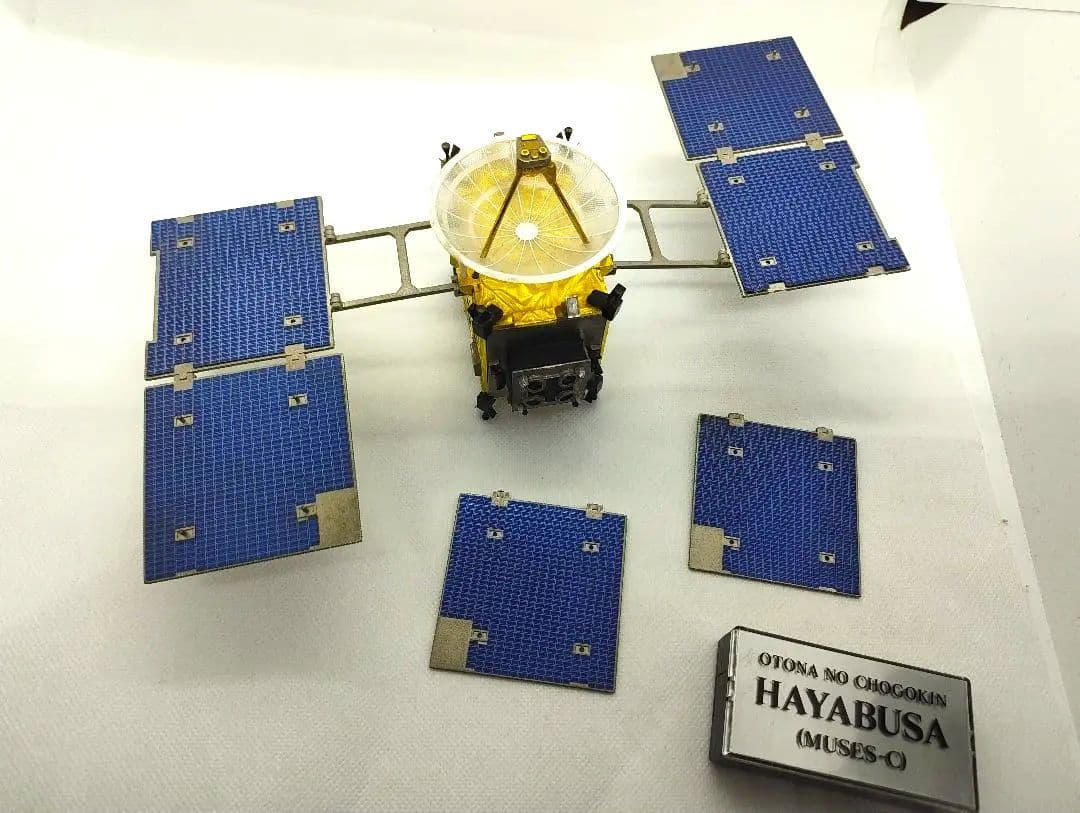 大人の超合金 小惑星探査機 はやぶさ