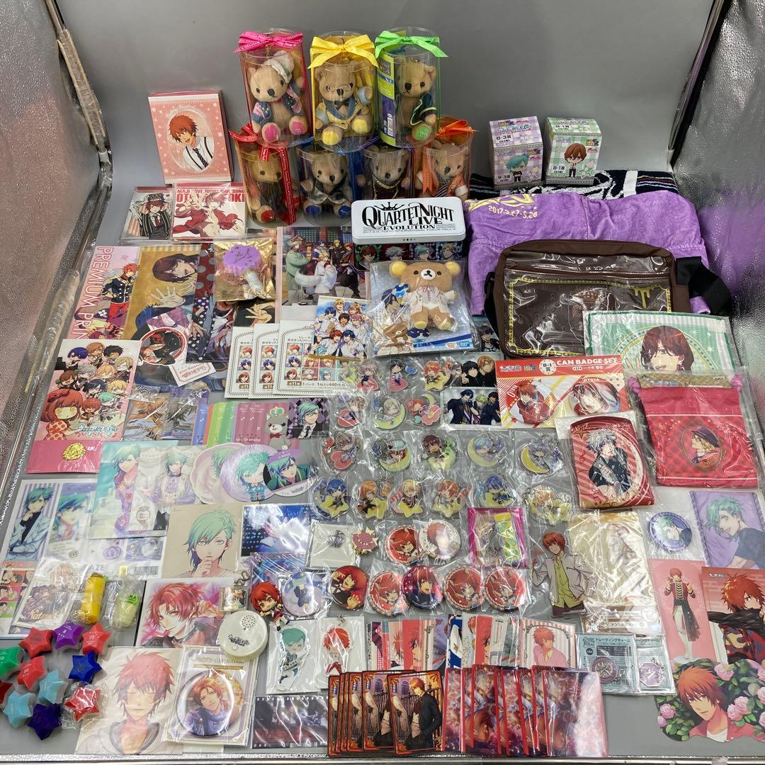 ★うたプリ　まとめ売り　200点以上