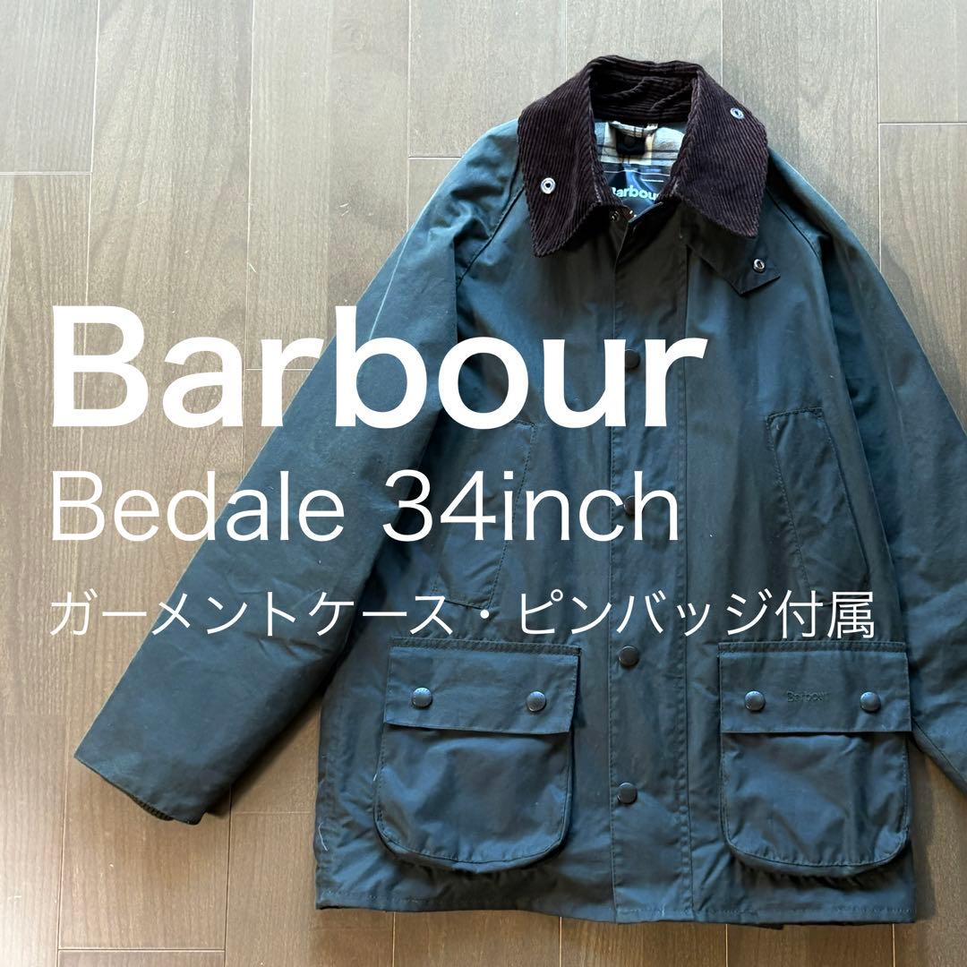 【34inch】Barbour BEDALE