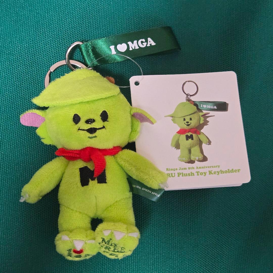 【未使用タグ付き】メメル Plush Toy キーホルダー