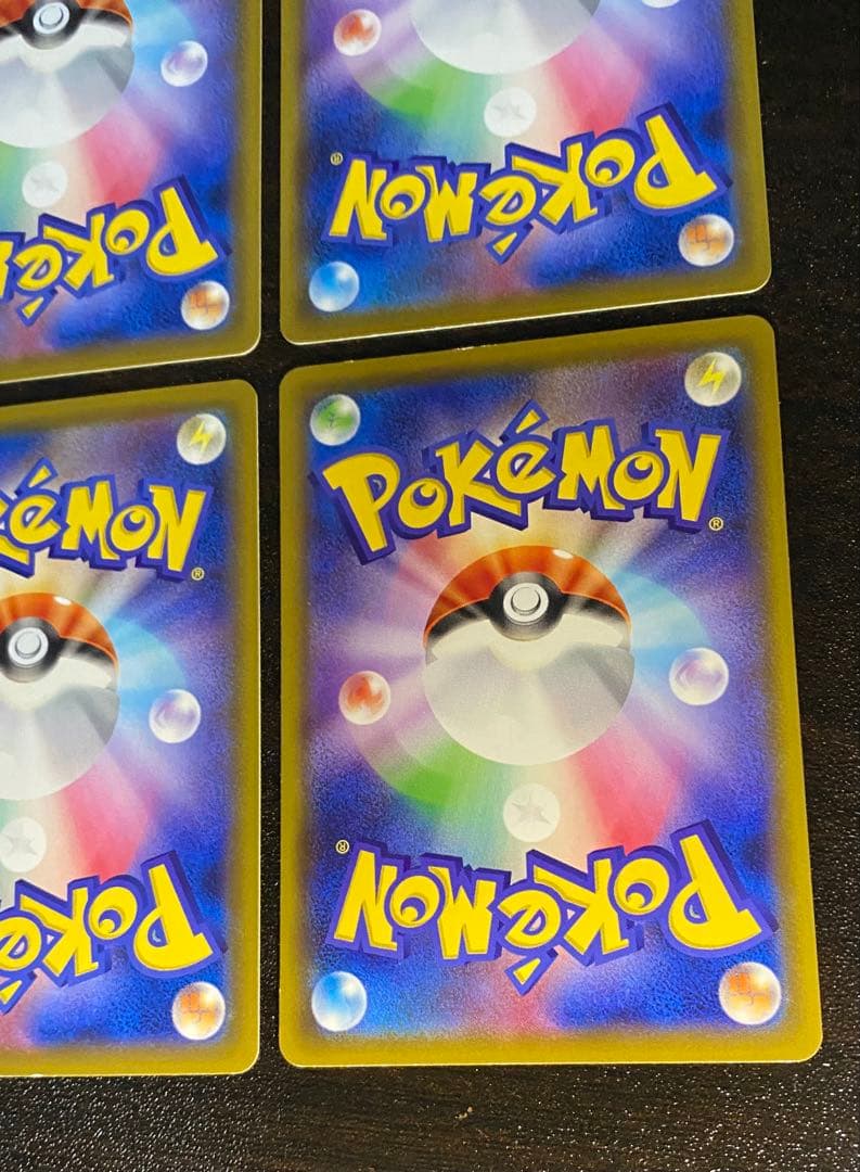 希少 MレックウザEX XY BW エメラルドブレイク　ノーマル仕様