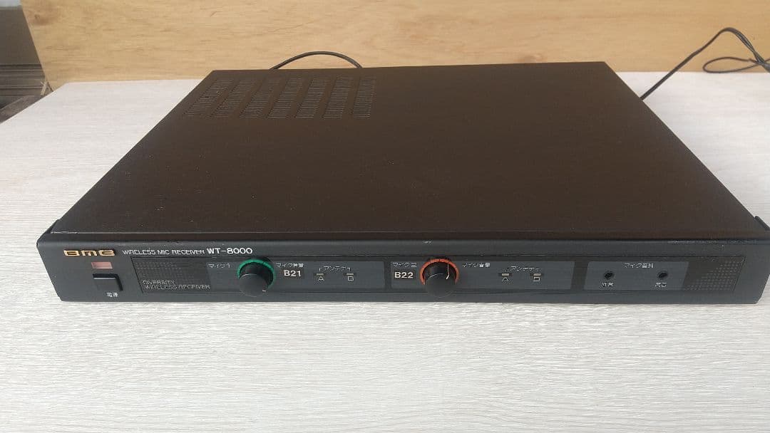 BMB ワイヤレスマイクセット ★WT-8000+WM850 ★取説付き