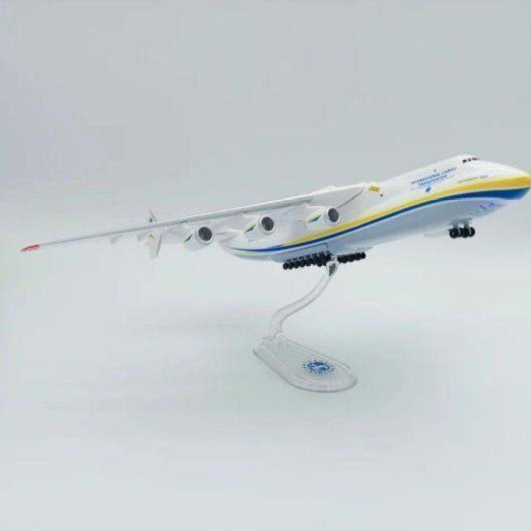 アントノフ航空 ムリーヤ An-225 飛行機模型 1/400 