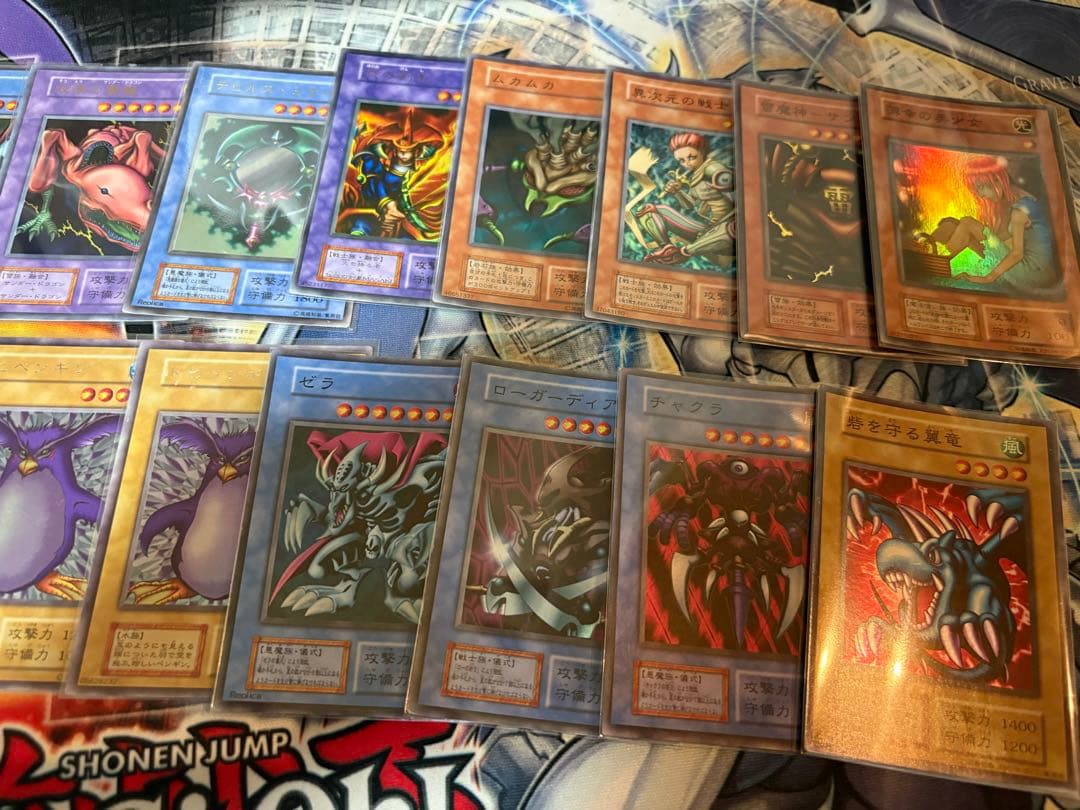 遊戯王　初期カードまとめ売り　49枚