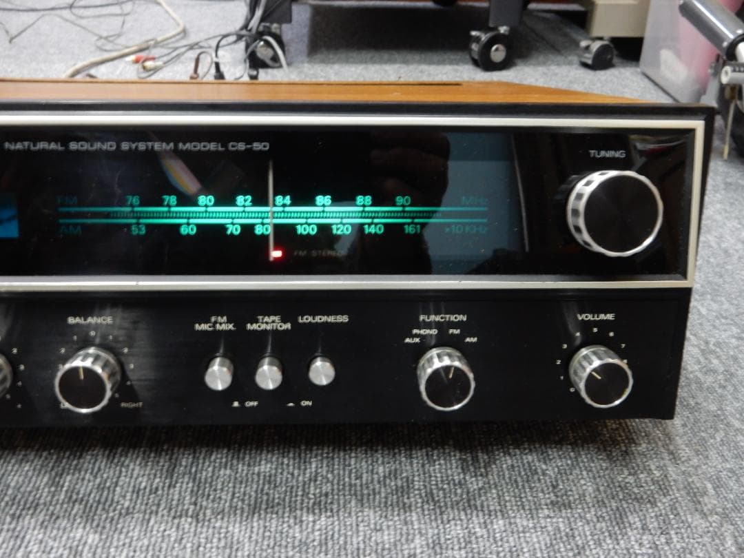 YAMAHA CS-50 ステレオレシーバー