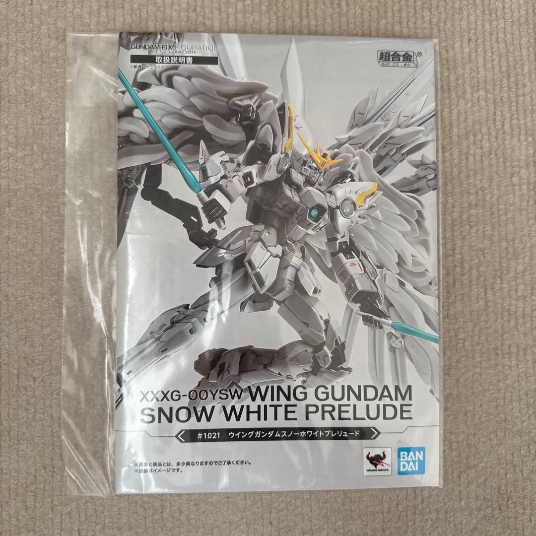 L COMPOSITE ウイングガンダムゼロスノーホワイトプレリュード