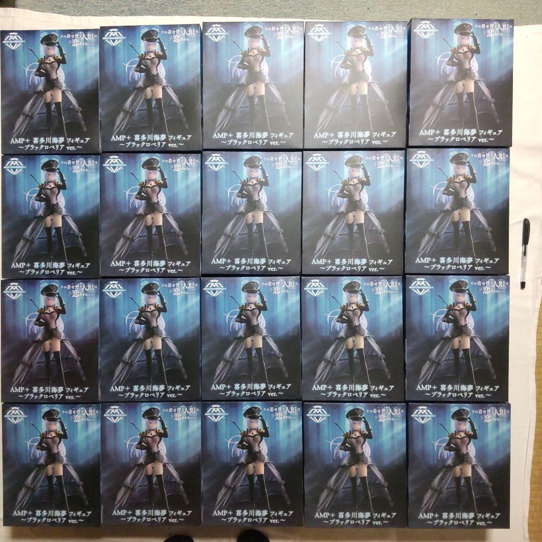 ドラゴンボール スーパーサイヤ人3悟空 魔人ブウ 原画風再塗装品 フィギュア2体