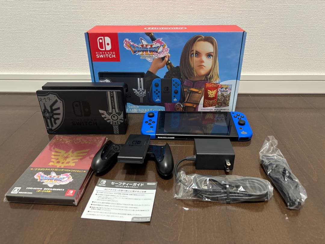 Nintendo Switch 本体 ロトエディション（ニンテンドースイッチ）