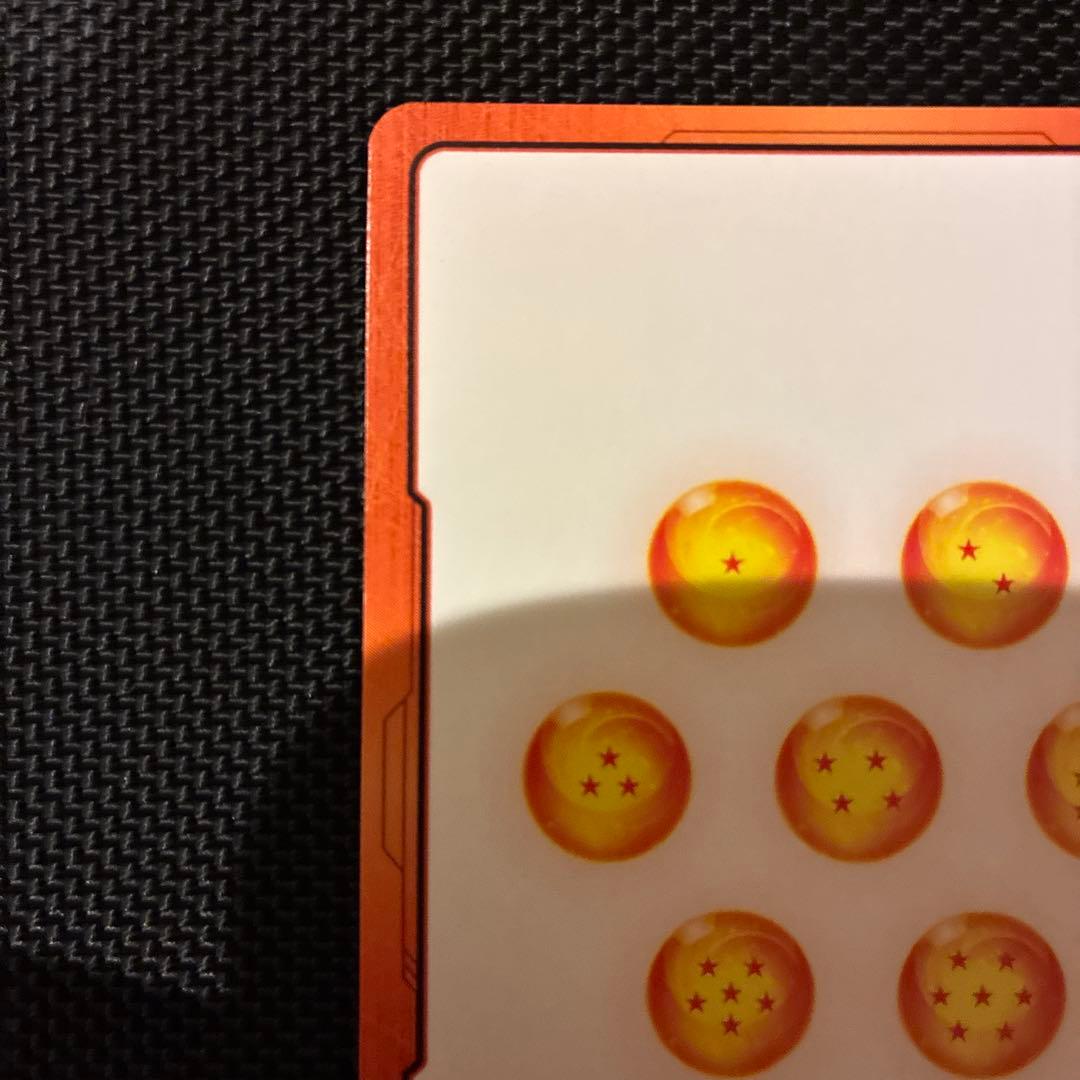 金 エナジーマーカー 18巻