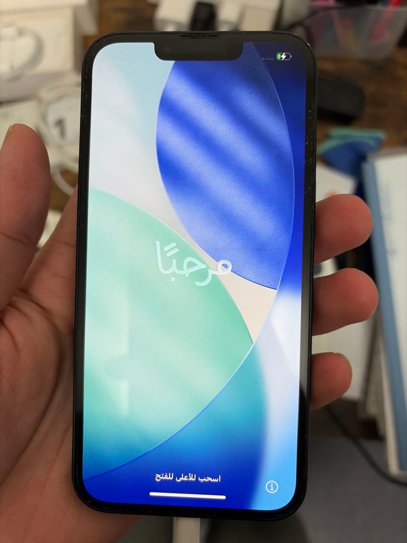 Apple iPhone 13 128G ミッドナイト 本体