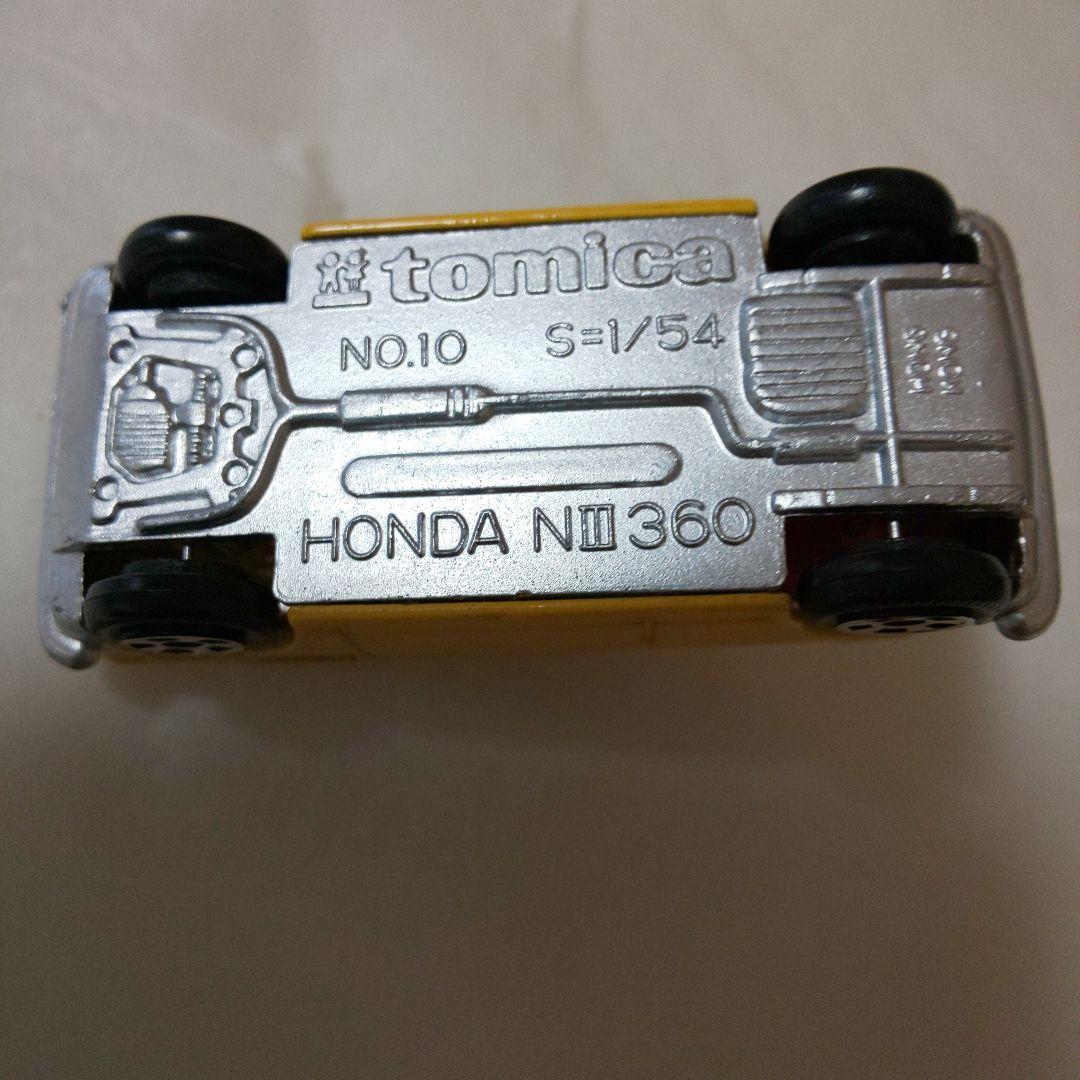 黒箱10ホンダNⅢ360(香港製)