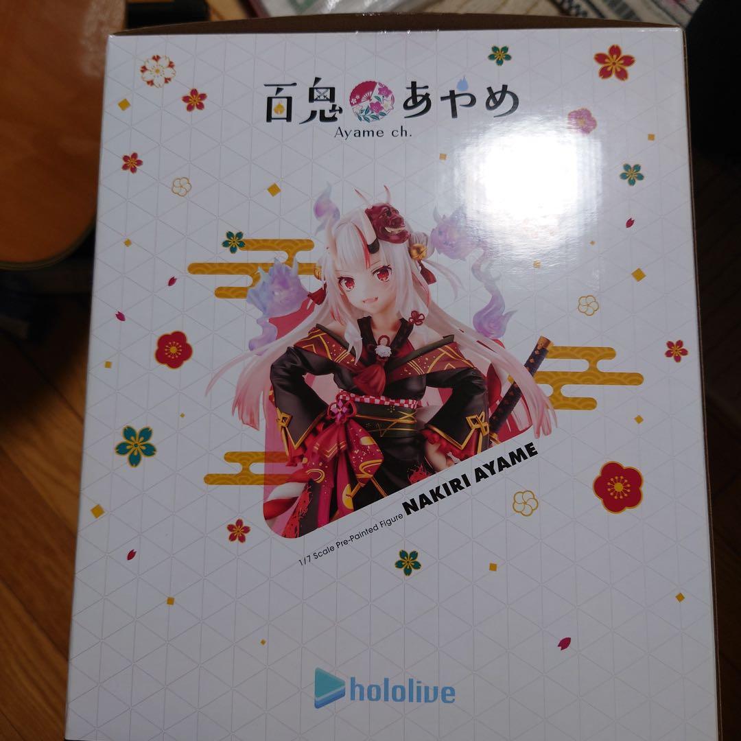 百鬼あやめ　スケールフィギュア