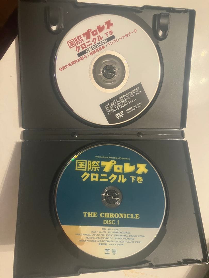 ど*ぶ様 DVD-BOX 国際プロレスクロニクル 下巻