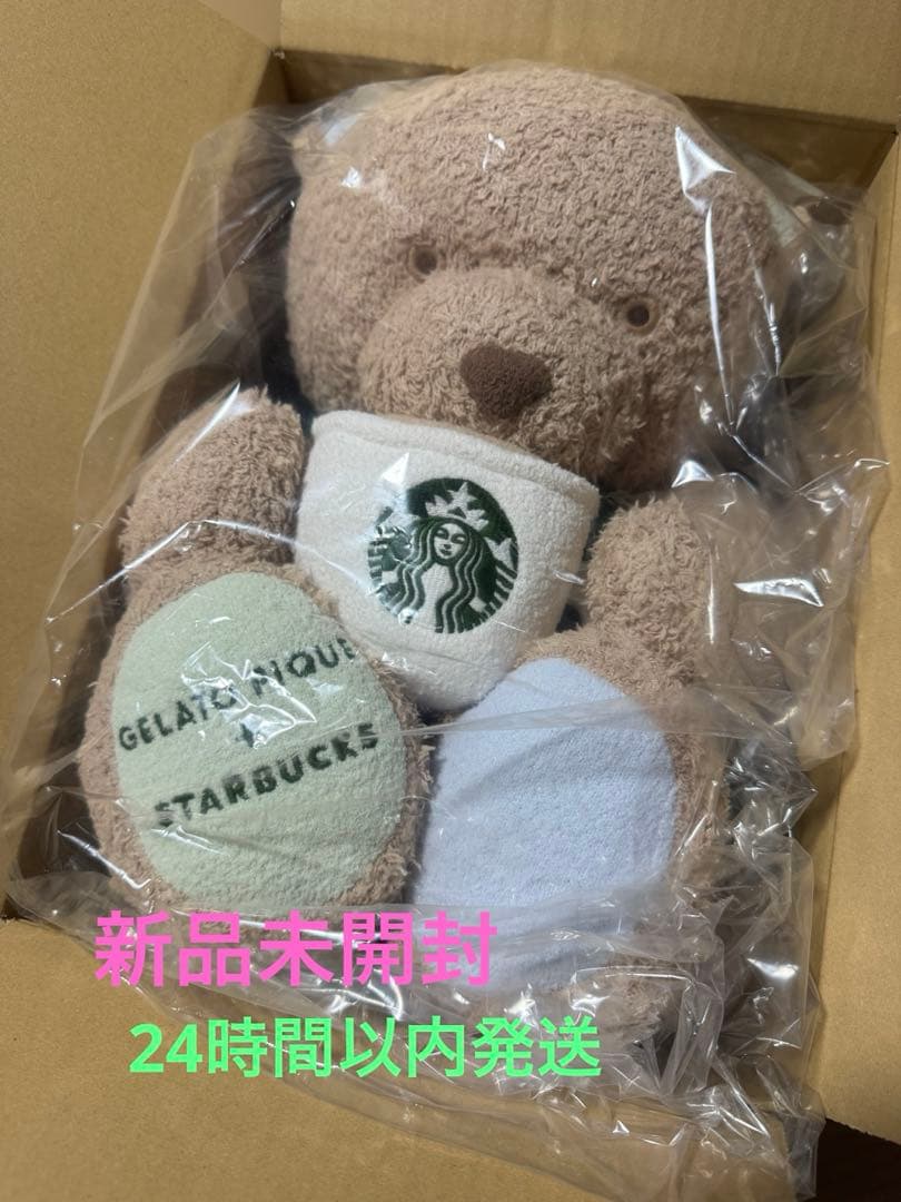 スターバックス　ベアリスタ　ティッシュケース　ジェラートピケ　スタバ　ジェラピケ