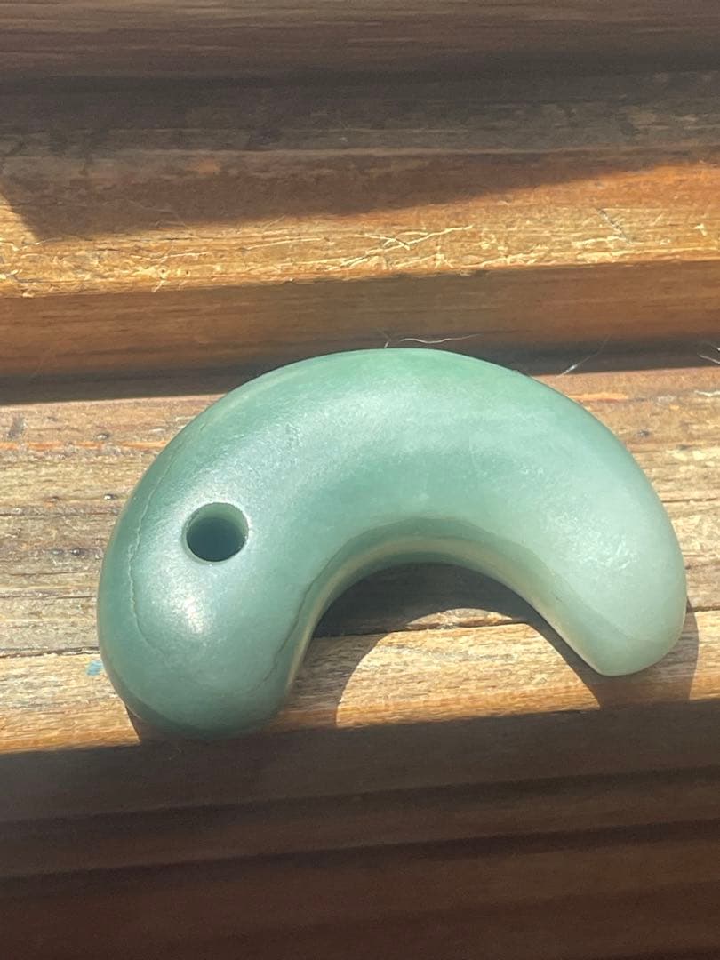 古墳時代 翡翠勾玉