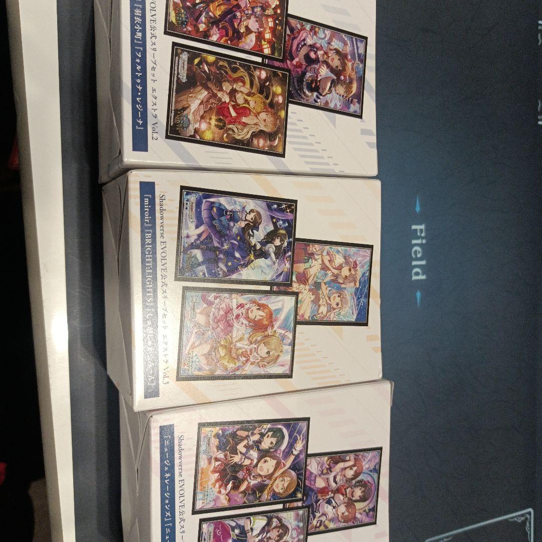 シャドウバースエボルブ公式スリーブアイドルマスターシンデレラガールズ3点セット
