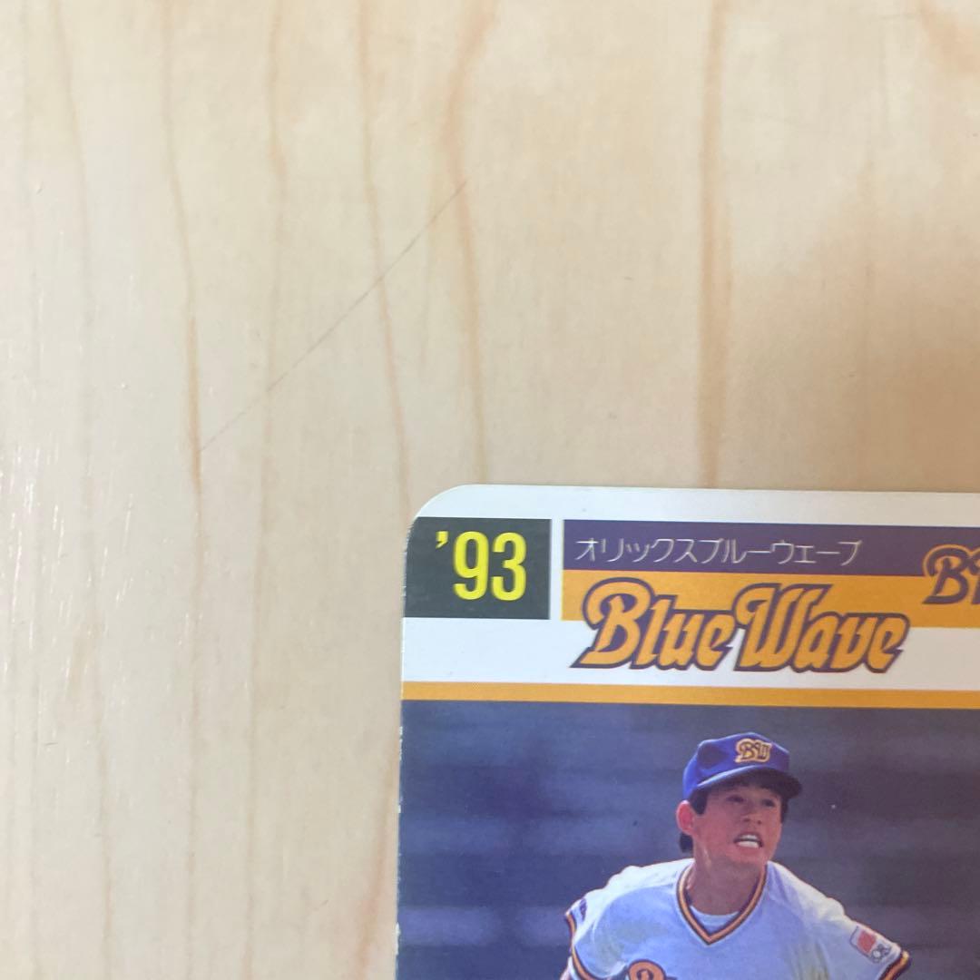 レア　タカラプロ野球カード　鈴木一朗　93年　お値引き不可　イチロー　オリックス