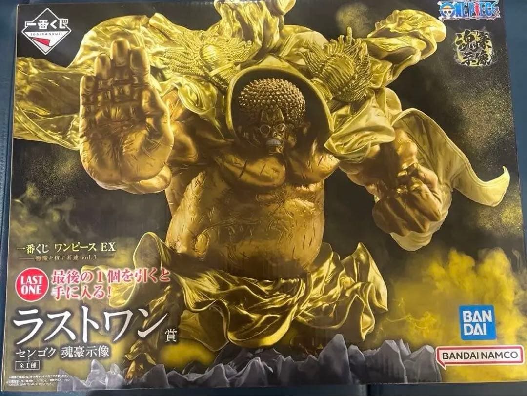 ワンピース ワンピース 悪魔を宿す者達 vol.3 ラストワン賞 センゴク