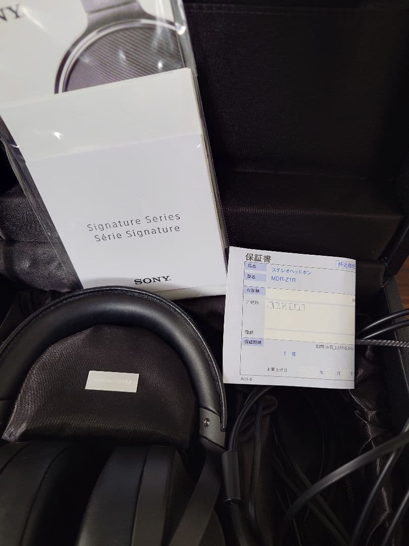 SONY mdr-z1r ブラック 有線ヘッドホン