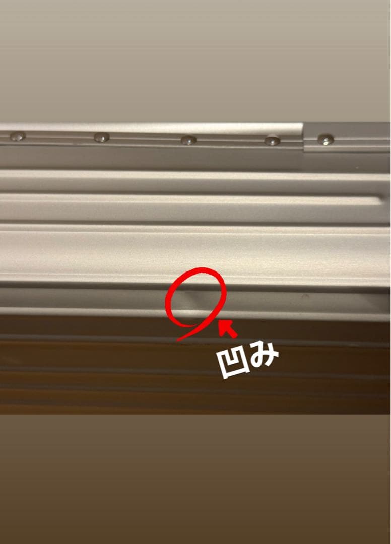 メルセデスベンツ　非売品　アルミキャリーバッグ　32L