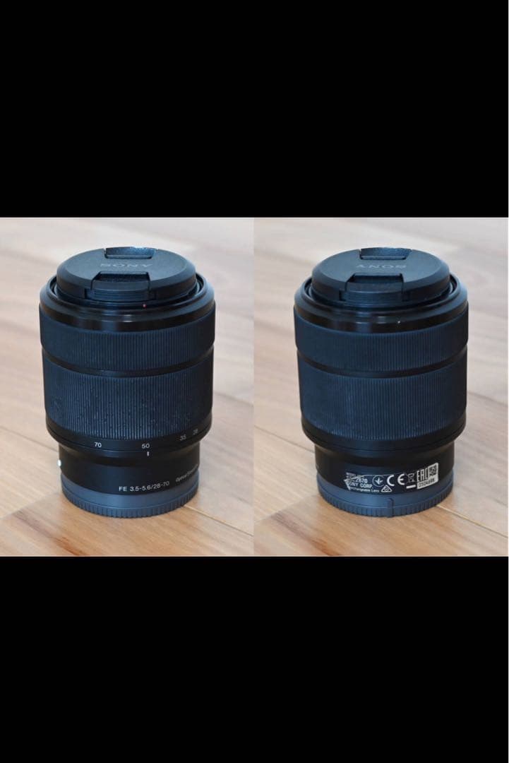 SONY a7II ボディ&28-70mm純正レンズ IL CE-7M2