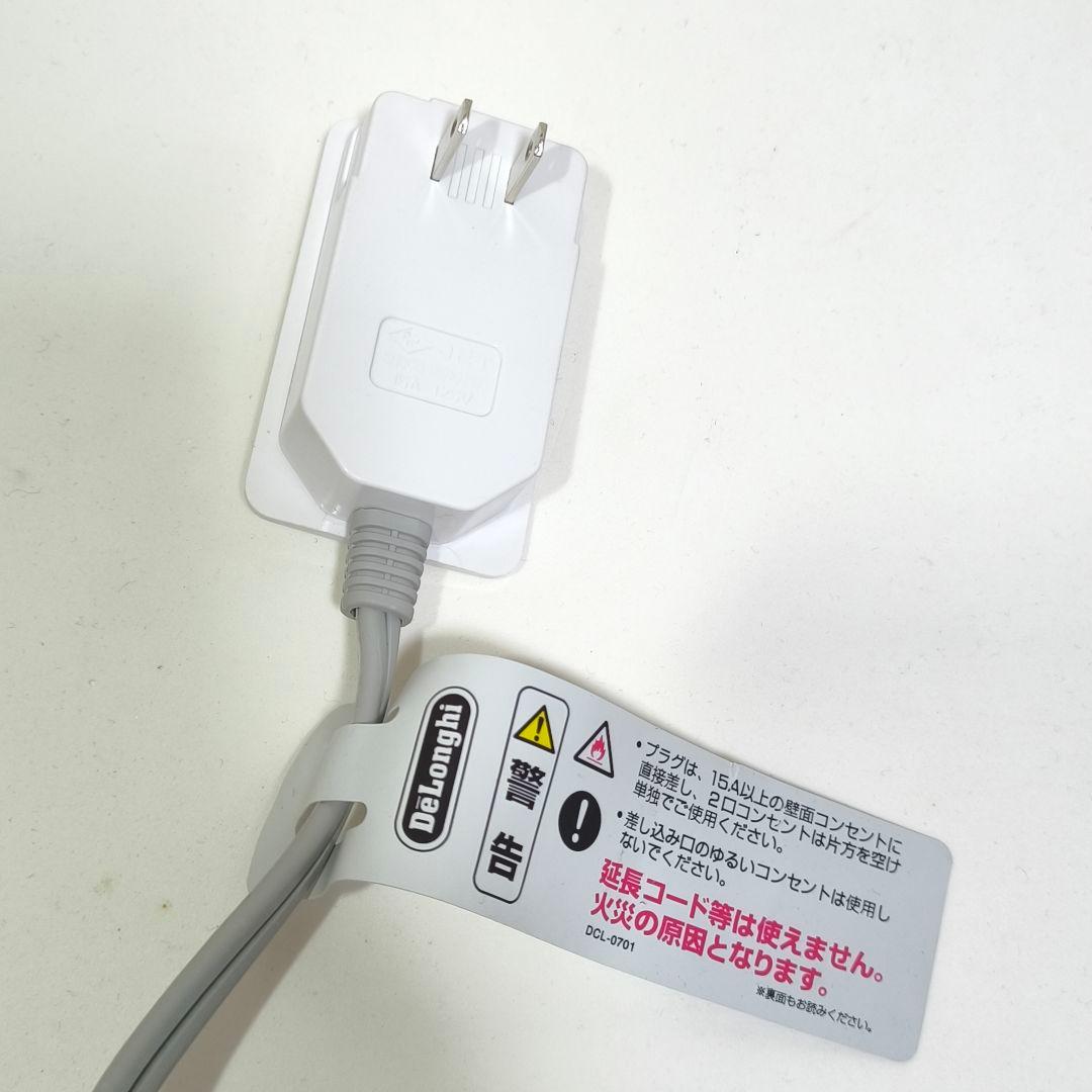 【匿名発送】デロンギ オイルヒーターRHJ65L0915　ホワイト