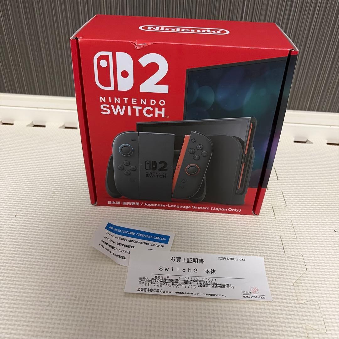 Nintendo Switch D2 日本語対応 本体　スイッチ2