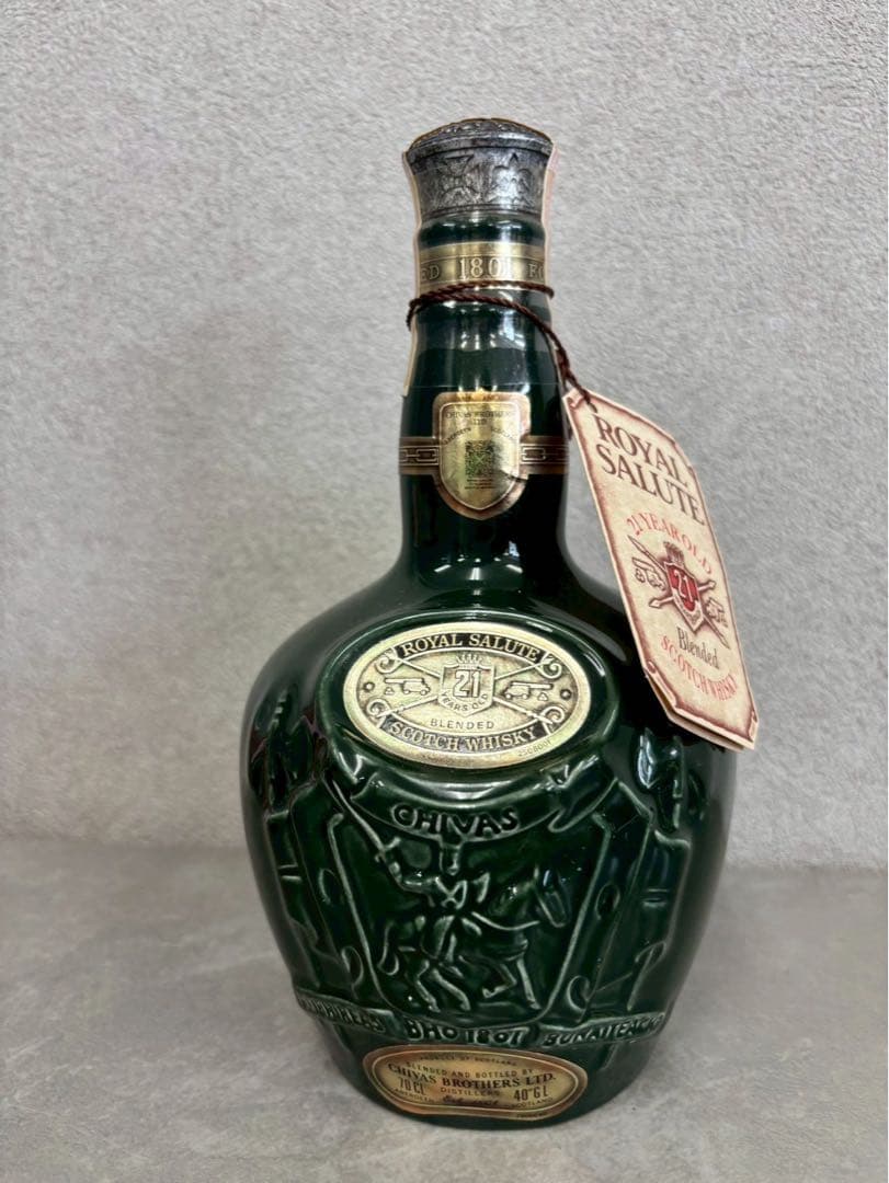 ブランデー Chivas Regal  Salute