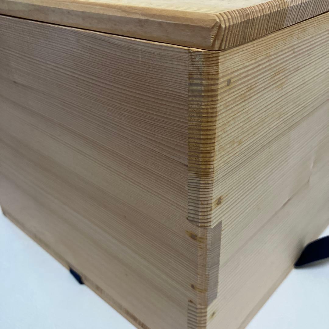 茶道具 茶釜 釜師高橋敬典 共箱