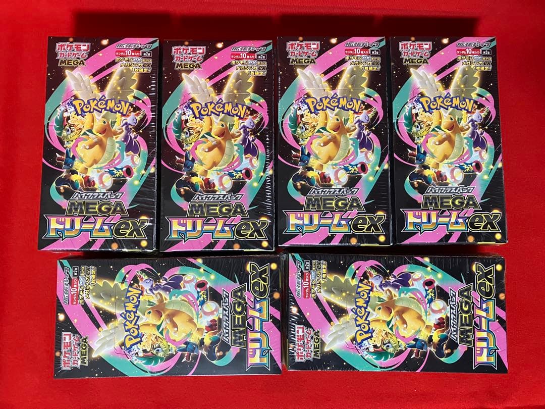 ポケモンカードゲーム ハイクラスパック MEGAドリームex 6BOX