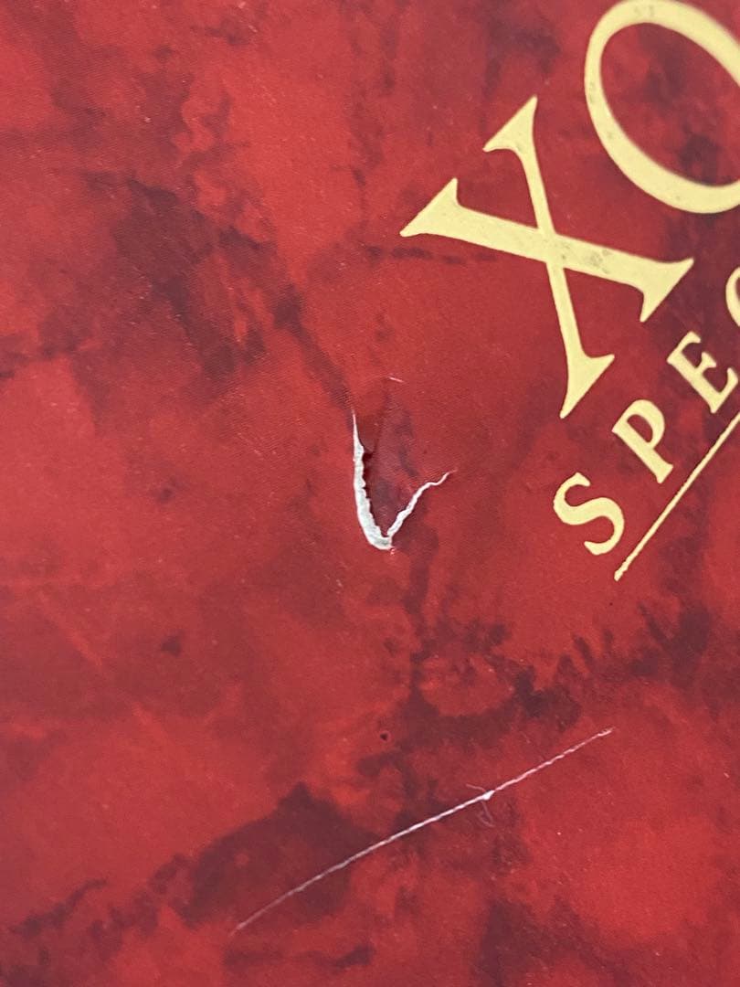 3-2252 Remy Martin レミーマルタン XO スペシャル